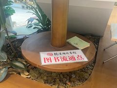 -川岛屋·KAWASIMAYA·咖啡简餐