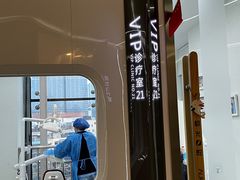 -极光口腔·矫正种植修复(锦江店)
