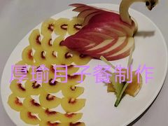 -优护佳医护级月嫂(和睦家浦西店)