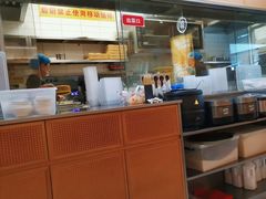 -蓉李记成都名小吃(合肥包河万达店)