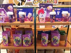 -茶理宜世(岭南站NOVA店)