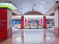 -上海科技馆(地铁站)