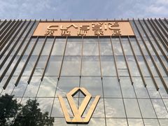 -克拉斯家居旗舰店