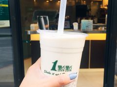-1点点(望京SOHO店)