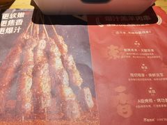 -木屋烧烤(岗顶二店)