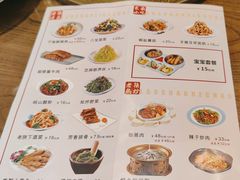 -海富荣·锅贴·陕菜家常菜(阳光城店)