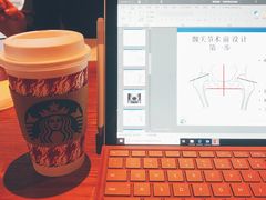 -星巴克臻选(南京艾尚天地店)