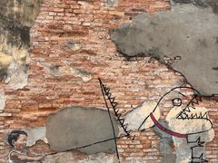 -槟城街头艺术街区