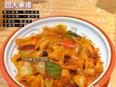 -粤集·手工粤菜(皇庭广场店)