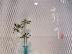 大堂-潮堂 · 潮州菜(国贸商城店)