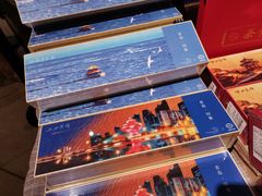 -方所(华润万象城店)