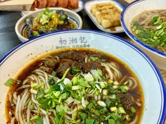 香辣牛肉粉手工粉-初湘记湖南米粉(丁豪广场店)