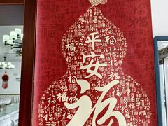 -天天向上素食餐厅(五台山店)