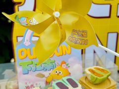 -百年同和·江南点心院(山塘街店)