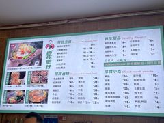 -西环肥仔螺蛳粉(总店)