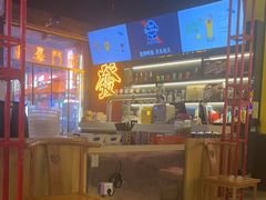 -龙头烤羊排•烤全羊•精酿扎啤(厦滘店)