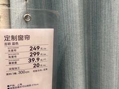 -NITORI 宜得利家居(上海金桥啦啦宝都店)