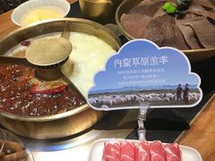 -巴奴毛肚火锅(大剧院店)