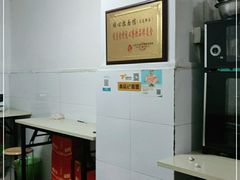 -顺心拉面馆(马道街店)