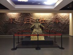 -巴音郭楞蒙古自治州博物馆