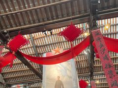 -東茅街茶馆