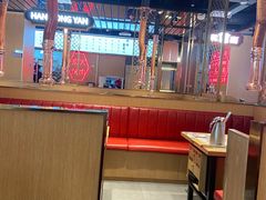 大堂-韩宫宴烤肉·料理(砂之船奥特莱斯店)