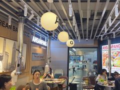 -安又胖韩国烤肉(美罗城店)