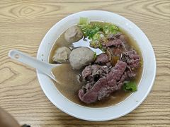 -彬记牛肉粿