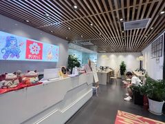 -樱花国际日语(人广中心)