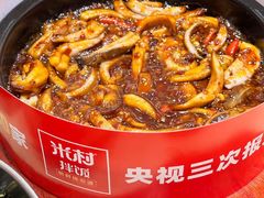 -米村拌饭(江宁万达店)