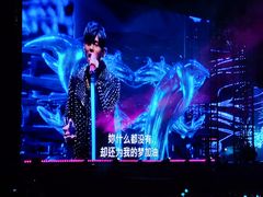 -济南奥林匹克体育中心体育场