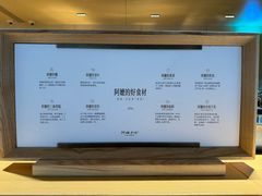 -阿嬷手作(成都万象城店)