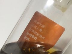 -奈雪的茶(印象城店)