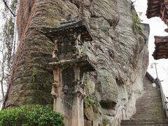 -石宝寨