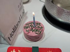 -好利来(上海虹桥新天地Lab主题店)