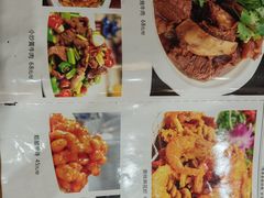 -刘妈菜馆(磁器口店)