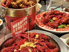 -阿财老铺·老蚌埠龙虾城(华夏总店)