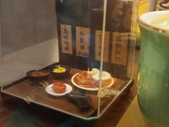 -金龙咖喱