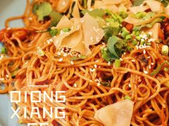 -香香海南菜餐厅