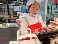 -味多美蛋糕(古城店)