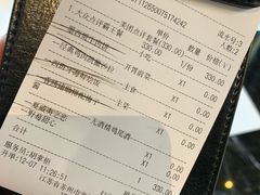 -鼎鼎西餐厅