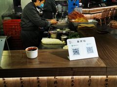 -老客满蛋饼(双塔市集店)