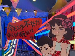 -大族广场Mall&More