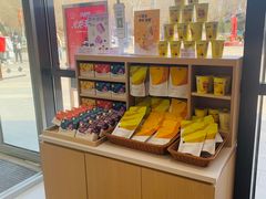 -奈雪的茶(金凤万达PRO店)