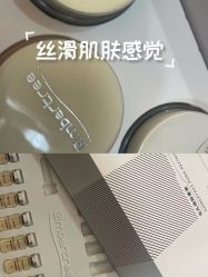 -SKIN79皮肤管理中心