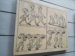 -张乐平故居