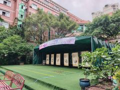 -金豆子幼稚园