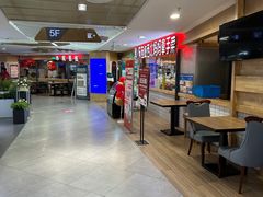 -阿西娅·西北妈妈拿手菜(华联店)