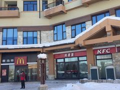 -长白山万达锦华套房酒店