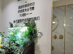 -远东大厦